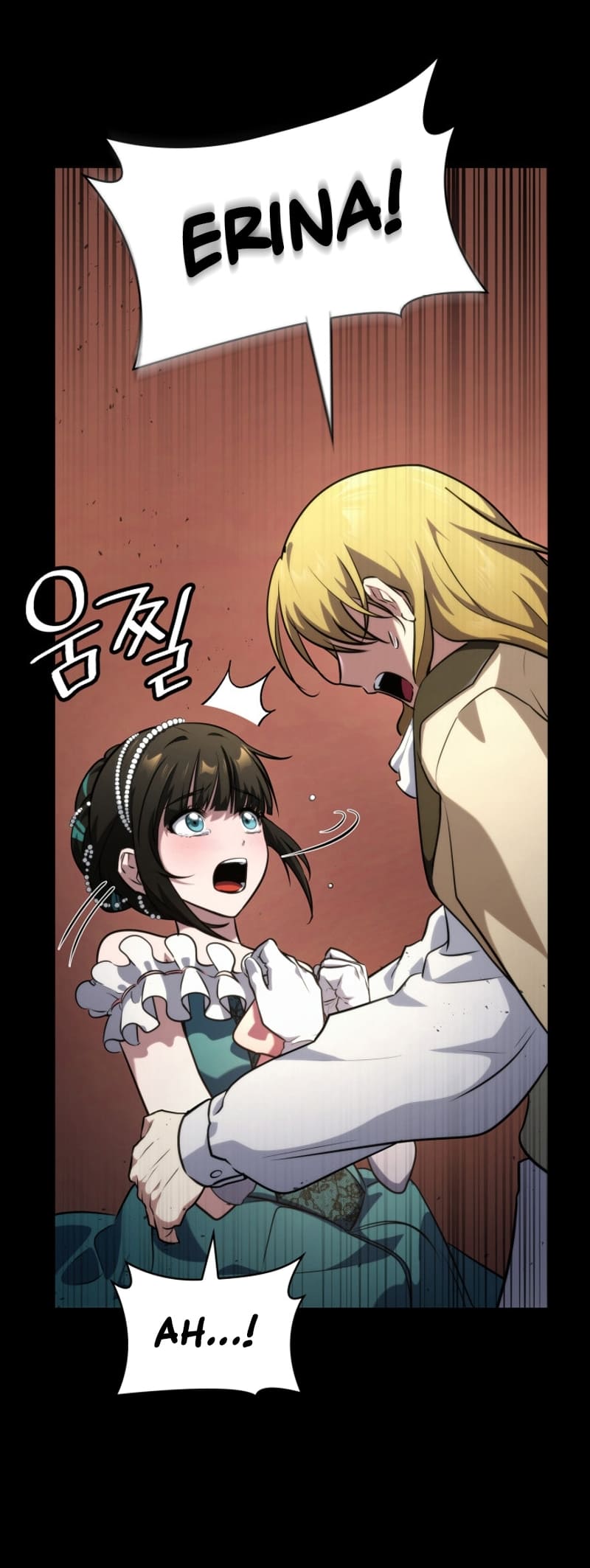 Infinite Mage, Chapter 76 image 84